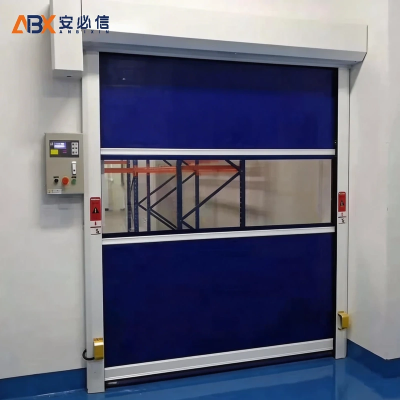 乌鲁木齐市洁净快速门